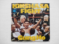 Gung Ho - Kinshasha Fight (7", Single)