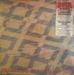 IDOLI- odbrana i Poslednji dani LP Ploča