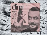 Ðimi Stanić - Moja Kobila Suzi (#2) (7", Single)