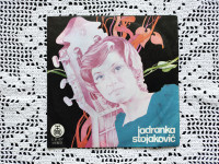 Jadranka Stojaković - Muzika Je Svirala (#1) (7", Single)