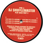 Kolekcija techno-minimal LP 45kom