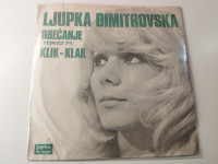 Ljupka Dimitrovska – Obećanje / Klik-Klak (odlično očuvana)