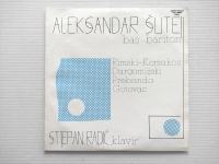LP • Aleksandar Šutej / Stjepan Radić