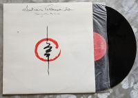 LP ANDREAS VOLLENWEIDER- DANCING WITH THE LION (YU)