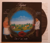 LP ANSAMBL "TAJNA"- DAL' ME VOLIŠ