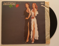 LP BACCARA- S/T (GERMANY)