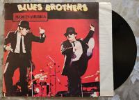 LP BLUES BROTHERS- MADE IN AMERICA (YU)