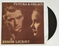 LP ČUTURA I OBLACI- REKOM LJUBAVI