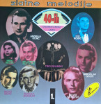 II. Svjetski rat - hrvatska urbana glazba, 3xLP, 10/10