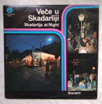 LP Mi Veče u Skadarliji