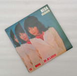 Neda Ukraden LP - To mora da je ljubav - 1982. Jugoton