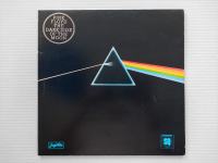LP • Pink Floyd - The Dark Side Of The Moon