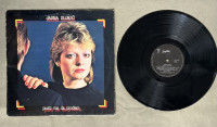 LP PLOČA, JASNA ZLOKIĆ - PUSTI ME DA PROĐEM
