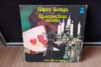 LP Ploča • Various - Gipsy Songs  (record 2)