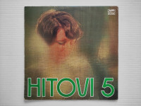 LP • Razni Izvođači - Hitovi 5 (Balašević,Yu Grupa,Čolić,Dragojević)