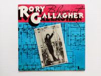 LP • Rory Gallagher - Blueprint (UK izdanje)