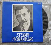LP STEVAN MOKRANJAC- STEVAN MOKRANJAC