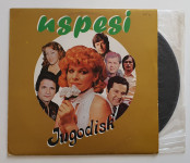 LP VARIOUS- USPESI (HANKA PALDUM, SAFET ISOVIC..)