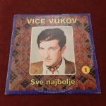 LP Vice Vukov ‎– Sve Najbolje 1
