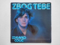 LP • Zdravko Čolić - Zbog Tebe