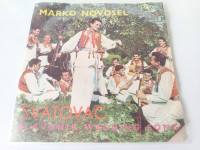 Marko Novosel – Svatovac
