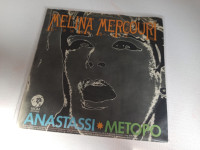 Melina Mercouri – Anastassi / Metopo (odlično očuvana)
