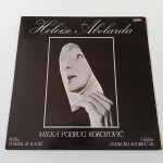 Milka Podrug-Kokotović ‎– Heloise Abelardu (odlično očuvana)