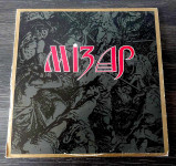 Mizar - Mizar (prvi album) RIJETKA gramofonska ploča LP
