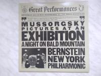 Mussorgsky Pictures at an exhibition  Bernstein New York Philharmonic