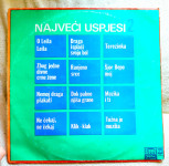 NAJVEĆI USPJESI  2 - ZABAVNA MUZIKA
