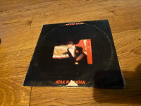 Nenad Bajić ‎– Atak Na Batak