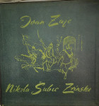 Nikola Šubić  Zrinski