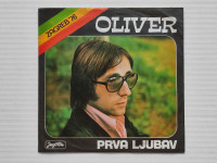 Oliver Dragojević - Prva Ljubav (7", Single)