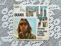 Oliver Dragojević - Skalinada (7", Single)