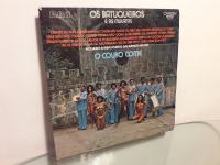 Os Batuqueiros e As Mulatas ‎– O Couro Come RIJETKA PLOČA