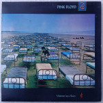 Pink Floyd – A Momentary Lapse Of Reason, traženo, jako EX+ očuvano
