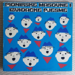 PIONIRSKE  MASOVNE  I  IZVIĐAČKE  PJESME