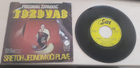 Predrag Živković Tozovac* ‎– Životu Sam Život Dao, SINGLICA