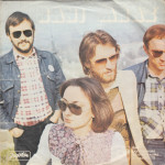 RANI MRAZ BALAŠEVIĆ MOJA PRVA LJUBAV SINGL GRAMOFONSKA PLOČA