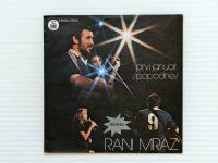 Rani Mraz (Balašević) - Prvi Januar (Popodne) (7", Single)