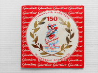 RAZNI IZVOĐAČI - Gavrilović 150 Godina (1821-1971) (7", Single, EP)