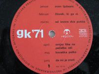 Razni izvođači: GK '71 Helidon vinil LP