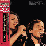 Simon & Garfunkel - The Concert In Central Park (Japan promo press)