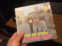 SINGL PLOČA LUTAJUĆA SRCA BROD ZA SREĆU