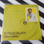 Singlica: Borislav Drljača ‎– Zaborav, Zaborav