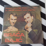 Singlica: Braća Bajić ‎– Pozajmica