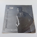 Singlica: Dragan Stojnić ‎– Važna Je Ruža