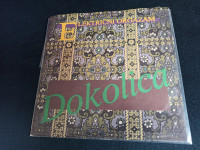 Singlica: Električni Orgazam – Dokolica (odlično očuvana)