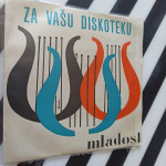 Singlica: Jovanka Ivanovska ‎– Kirčo Na Čardak Sedeše