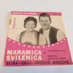 Singlica: Ovuka-Joksić, Urošević-Bogićević ‎– Maramica Svilenica